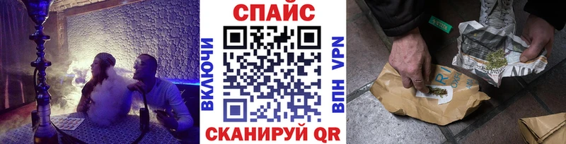 Бутират 99%  Короча 