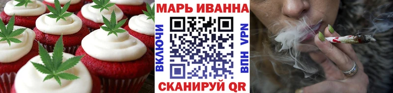 как найти   Короча  Cannafood марихуана 