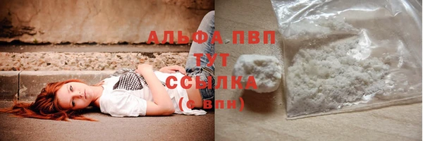 дживик Зеленодольск