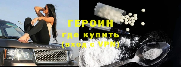 мяу мяу мука Заволжск