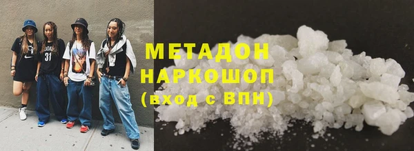дживик Зеленодольск