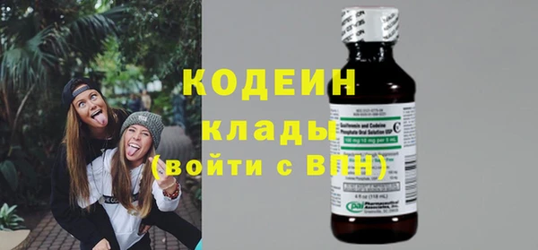 прущие крисы Нестеровская