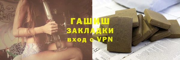 дживик Зеленодольск