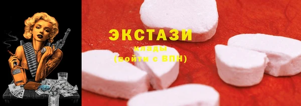мяу мяу мука Заволжск