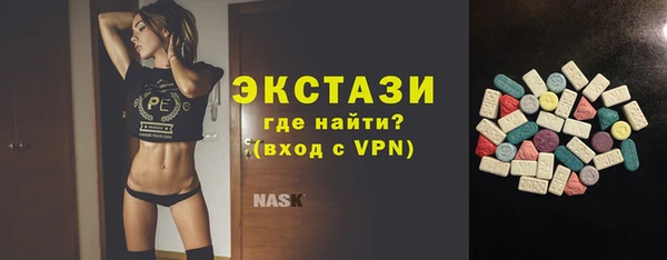 дживик Зеленодольск