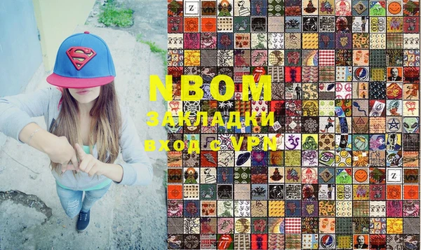 а пвп мука Зерноград