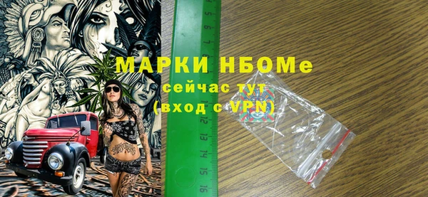 прущая мука Фёдоровский