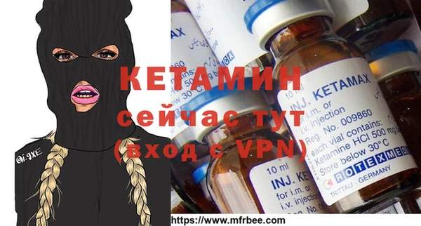 дживик Зеленодольск