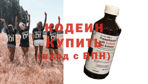 дживик Зеленодольск