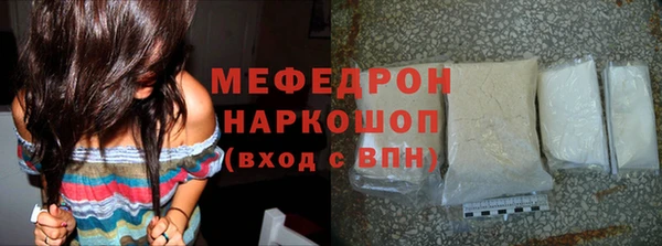 дживик Зеленодольск