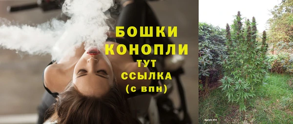 а пвп мука Зерноград