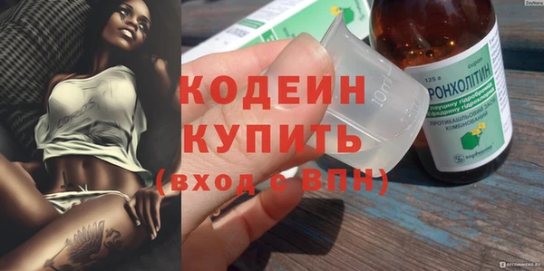 mix Иннополис