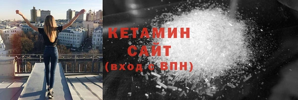 дурь Заволжье