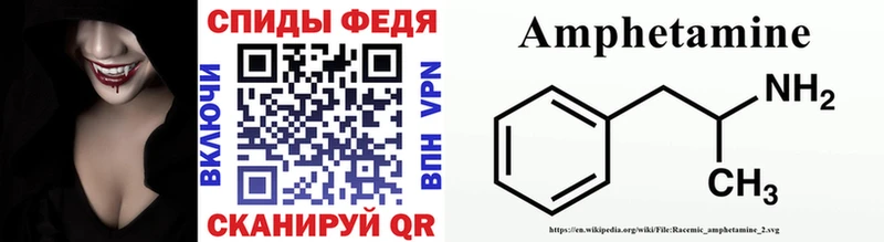 Первитин витя Короча